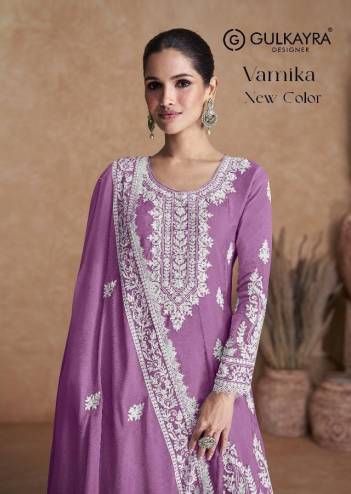 VAMIKA BY GULKAYRA SILK SALWAR KAMEEZ WHOLESALER IN INDIA